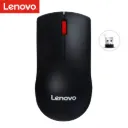 Lenovo M120 Pro Wireless Optical Mouse