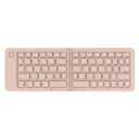 B023 Portable Wireless Multi-Device Foldable Keyboard