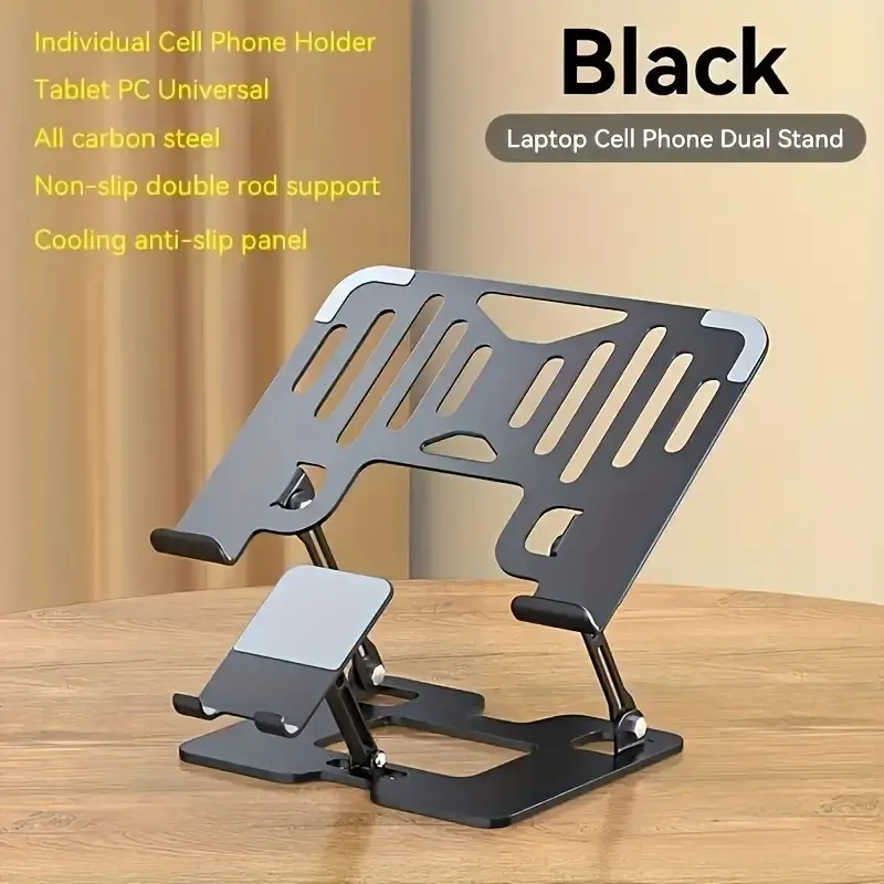 2-in-1 Adjustable Carbon Steel Laptop & Tablet Stand - Foldable, Enhanced Cooling Design