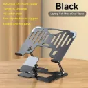 2-in-1 Adjustable Carbon Steel Laptop & Tablet Stand - Foldable, Enhanced Cooling Design